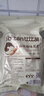 比比赞（BIBIZAN）龙岩花生山核桃味400g 带壳水煮花生米解馋休闲零食每日坚果炒货 实拍图