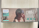 飞利浦（PHILIPS）眼部按摩仪护眼仪可折叠冷热敷穴位按摩器遮光眼罩睡眠 送男女友爸妈长辈节日生日礼物推荐3101E 实拍图