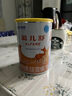雀巢健康科学蔼儿舒 无乳糖 乳蛋白深度水解配方食品 0-12月适用 400g正品保证 实拍图