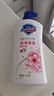 舒肤佳健康净护沐浴露 樱花香氛720g 滋润保湿 留香沐浴乳液男女士通用 实拍图