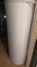海尔（Haier）智家出品Leader空气能热水器200升热泵包安装 一级能效一匹电辅南北通用升级WiFiPA7U1（4-6人） 实拍图