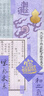 【开学必备】得力(deli) 大双头粗头快递物流记号笔签字笔 办公文具教学会议笔马克笔 2.5/1.5mm  黑色 10支/盒 SK200 实拍图