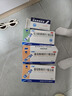 万益蓝WonderLab 50岁+中老年益生菌30瓶 肠胃益生菌成人父亲母亲送礼 实拍图
