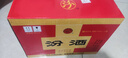 汾酒 乳玻汾 清香型白酒 48度 475ml *6瓶 整箱装非原箱发货  实拍图