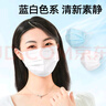 振德一次性医用外科口罩白色 薄款透气防晒防花粉防尘细菌 10只*10袋 实拍图