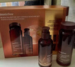 悦诗风吟（Innisfree）红茶多肽水乳礼盒抗皱紧致淡纹抗衰老补水保湿套装 实拍图