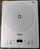 美的（Midea）家用电磁炉电陶炉电池炉2200W大功率猛火新型电磁灶一体微晶面板爆炒炒菜智能定时火锅炉MC-E22B60 实拍图