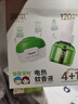 润本（RUNBEN）蚊香液电蚊香驱蚊液120晚大容量45ml×4瓶+1器防蚊定时无香型儿童 实拍图
