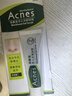 曼秀雷敦（Mentholatum）乐肤洁黑头导出液 T区护理 清洁毛孔 去黑头啫喱18g 实拍图