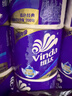 维达（Vinda）有芯卷纸 蓝色经典4层200克*27卷 高克重 卫生纸 卷筒纸纸巾 整箱 实拍图