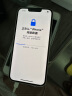 Apple/苹果 iPhone 14 (A2884) 128GB 星光色 支持移动联通电信5G 双卡双待手机 实拍图