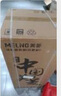 美菱（MeiLing）茶吧机 家用饮水机遥控智能【双温双显双出水口】下置水桶全自动自主控温立式泡茶机MY-C919  实拍图
