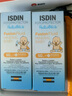 怡思丁（ISDIN）儿童纯物理防晒液50ml 婴幼儿防紫外线防水汗嫩肤进口防晒乳霜 实拍图