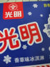 光明 白雪冰砖115g*8块 经典中砖奶砖香草味冰淇淋雪糕新老包装随机发 实拍图