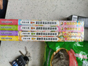 肥志百科9-12（套装共4册）6-12岁儿童趣味百科漫画书小学生课外书少儿百科知识漫画正版 如果历史是一群喵姐妹篇作者力作 B站百万UP主肥志团队爆笑创作 实拍图