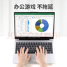 极川 华为MateBook D14/D14 SE Linux版键盘膜2024/2023款华为笔记本电脑键盘保护膜TPU超薄透明防尘罩 实拍图
