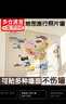 林雷毛毡地图照片墙旅行足迹旅行墙打卡足迹标记创意背景图毛毡板墙贴免打孔客厅装饰墙 实拍图