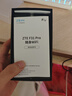 中兴（ZTE）F30Pro 随身wifi6免插卡移动wifi无线网卡便携式热点4g路由器无限笔记本电脑通用流量2025款 实拍图