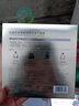 百雀羚（PECHOIN）多维赋活鲜注冻干面膜650mg*5片紧致舒缓品质国货送女友 实拍图