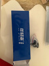 年轻态年轻态防蓝光添福系列进口女士高清超轻老花镜 红色TF8008 +300度 实拍图