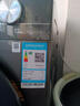 美的（Midea）滚筒洗衣机全自动家用 1.1洗净比MD120V36T 12公斤洗烘一体机 节能净速 以旧换新 家电国家补贴20% 实拍图