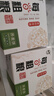 柴夫不加糖玉米饼干512g粗粮饼干早餐孕妇零食品0糖饼干薄脆老人点心 实拍图