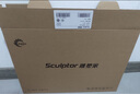 雕塑家16英寸240Hz便携式显示器2k/2.5K 100%DCI-P3高色域 电脑笔记本手机副屏 Ps5/4游戏电竞屏MQ16LF 实拍图