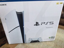 索尼（SONY）【国内保税仓】索尼ps5 slim/pro轻薄版体感家庭游戏机主机港版/日版支持VR/双影奇境 港版PS5slim光驱版+原装亮灰银手柄保税仓 实拍图
