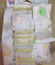 花王【品牌直供 安心品质】妙而舒纸尿裤S82片(4-8kg)尿不湿柔软亲肤 实拍图