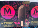 梦龙【王嘉尔推荐】和路雪 梦龙浓郁黑巧克力口味冰淇淋 64g*4支 雪糕 实拍图
