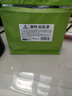草木方 桑叶双瓜茶300g（60包） 霜打降桑叶茶苦瓜茶血冬瓜皮压糖养生茶 实拍图