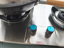 荣事达（Royalstar）燃气灶 双灶煤气灶 家用天然气液化气炉具 猛火鸳鸯灶 (天然气)五环猛火+聚能炉架 实拍图