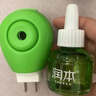润本电蚊香液驱蚊液12瓶45ml补充装防蚊液无香型 -基孔肯雅热 实拍图
