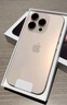 Apple/苹果 iPhone 16 Pro（A3294）256GB 沙漠色钛金属 支持移动联通电信5G 双卡双待手机 实拍图