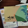 康奈尔学习法：从记笔记开始，成就终身学习 实拍图