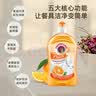 大公鸡管家（CHANTE CLAIR）食品级浓缩洗洁精 家用厨房餐具 滋润不伤手去油祛味 洗碗神器 香橙浓缩洗洁精500ml 实拍图