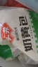 安井 奶黄包 1kg 2斤装约33个 儿童馒头包子面点 家庭装早餐半成品 实拍图