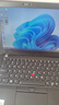 联想Thinkpad 二手笔记本电脑 x250/x270/x13商务轻薄本 办公制图剪辑游戏差旅会议 【差旅】95新X280 i5 8G 256G固态 实拍图