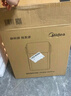 美的（Midea）小魔方plus即热熟水机 饮水机电热水瓶电水瓶 烧水壶电热水壶5L 保温恒温一体真沸腾除氯32FPro 实拍图