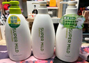 惠润（SUPER MiLD）【李昀锐同款】绿野芳香洗发露护发素蓬松洗护套装600ml*2洗发水 实拍图