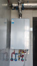 美的（Midea）【零冷水一级能效LN7】16升燃气热水器天然气 国补立减20% 超静音 稳定恒温 JSLQ27-16LN7 Ultra 实拍图