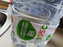 屈臣氏（Watsons）蒸馏水8L*2桶整箱装蒸馏制法纯净水大桶饮用水家庭装泡茶煲汤 实拍图
