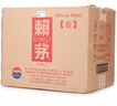 赖茅 传承蓝 酱香型白酒 53度 500ml*6 整箱装 实拍图