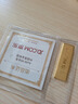 中国黄金 京东金条 Au99.99 20克 投资金 投资金条 送礼收藏 支持回购 实拍图