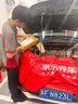 美孚（Mobil）美孚1号金美孚 全合成汽机油 0W-40 SN 5L 海外原装进口 汽车保养 实拍图