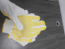 乌斯京点胶耐磨线手套 作业劳保手套 12双 棉麻+胶点 防滑耐磨 修理机械建筑维修黄色 实拍图