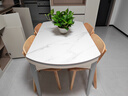 全友家居 可伸缩折叠功能岩板餐桌现代简约餐桌家用4-6人吃饭桌子家具 实拍图