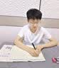 六品堂九年级上下册英语字帖衡水体英文初中生同步课本临摹字母描红硬笔书法钢笔练习中学生练字帖本 实拍图