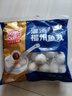 海欣 灌汤福州鱼丸1000g 国产包心丸子 早餐半成品火锅丸料火锅食材 实拍图