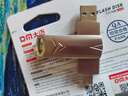 DM大迈 128GB Type-C USB3.0 U盘 金属PD098法师 安卓手机扩容电脑优盘两用车载高速u盘 实拍图